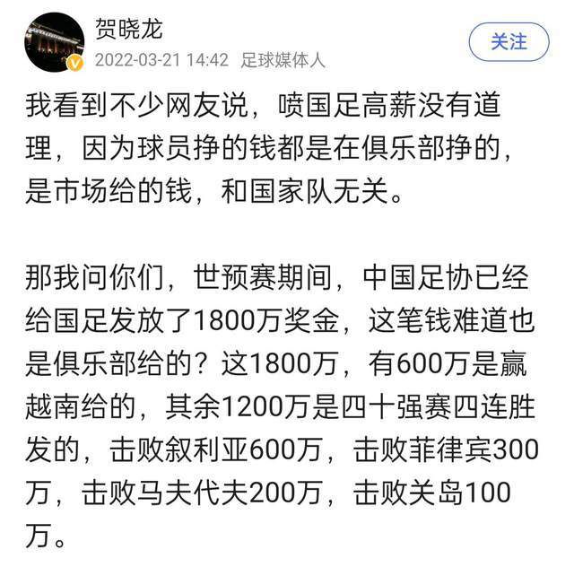 讲述了狄仁杰刚进年夜理寺一个月，查询拜访一桩杀人碎尸案，在看似平平的案发现场，却俄然呈现了一个神秘的图案。但就在狄仁杰筹办深切查询拜访的时辰，却遭到了上级的否决，这让他加倍思疑：幕后必定有更年夜的黑手